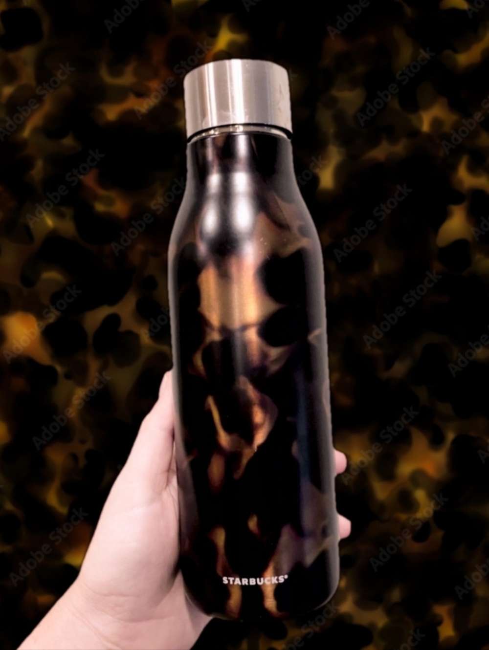 Starbucks Metallic Tortise Shell / Leopard Print Stainless Steel Water Bottle